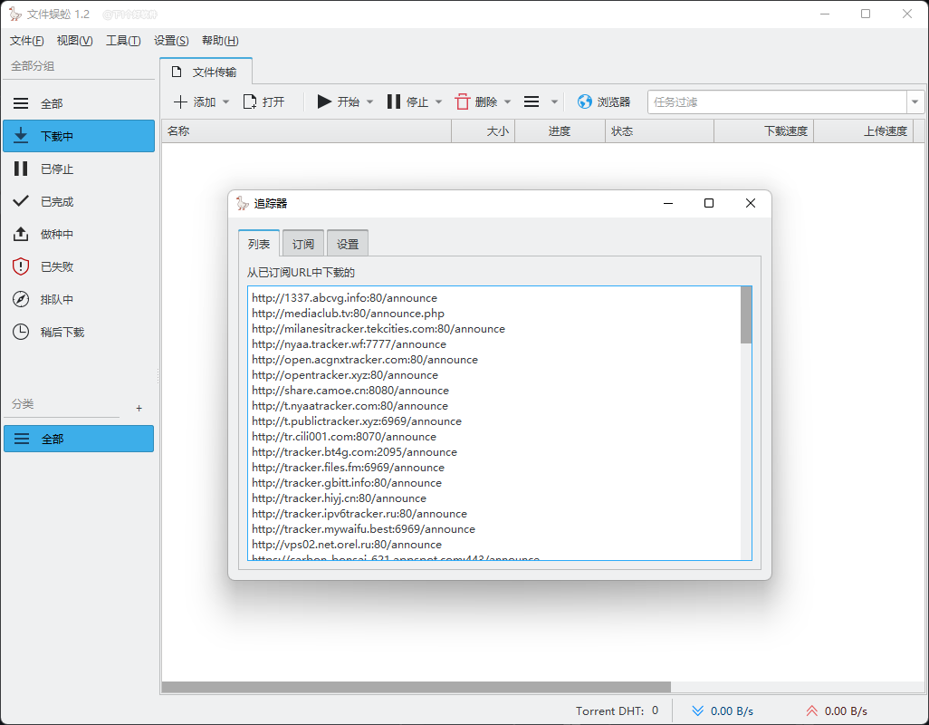 20220316-8 20220316-8