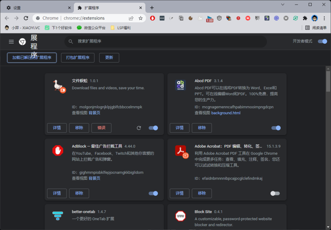 20220316-9 20220316-9