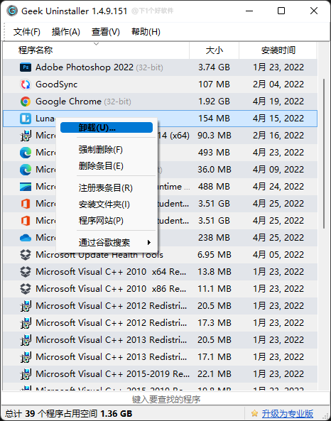 20220426-2 20220426-2