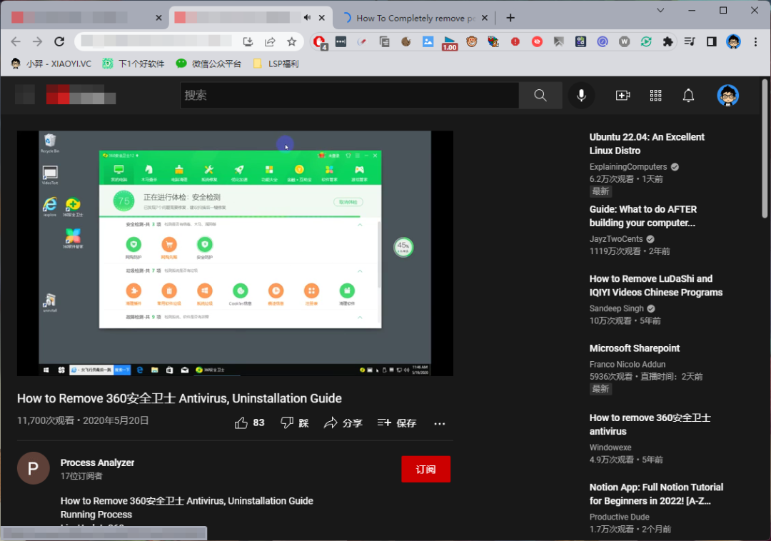 20220426-3 20220426-3