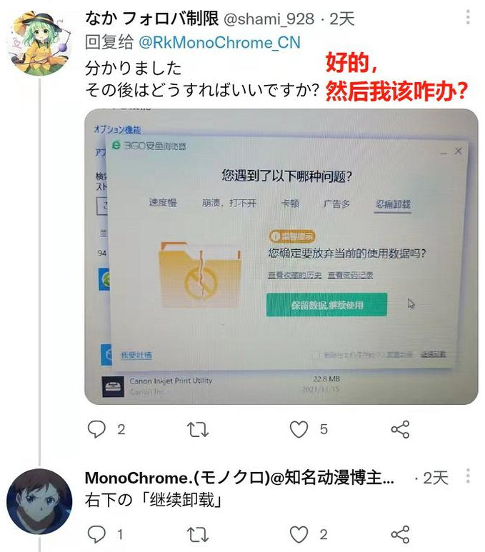 20220426-4 20220426-4