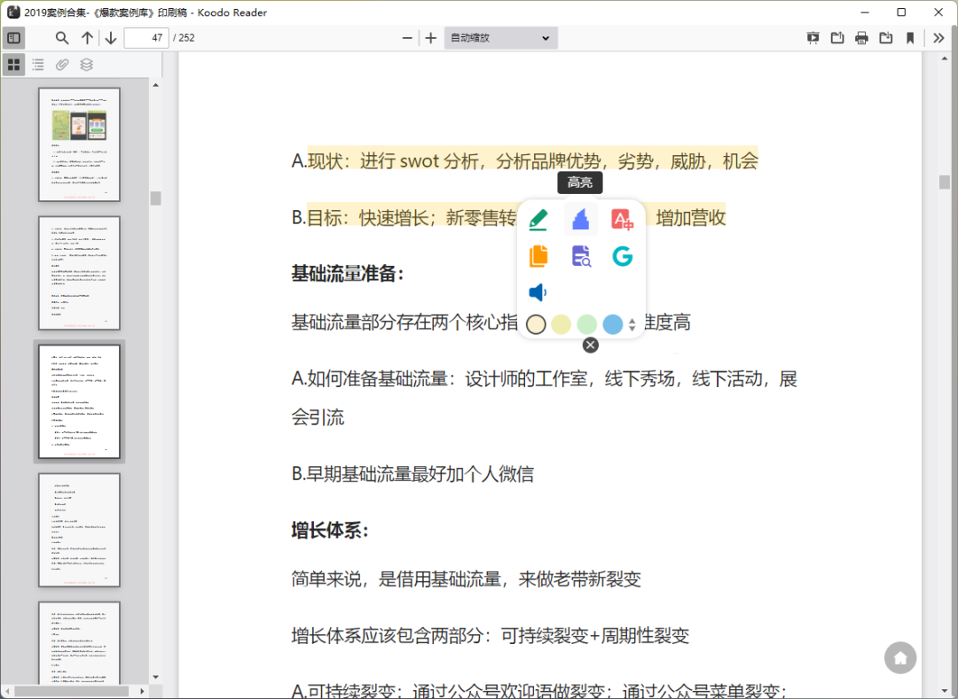 20220510-1 20220510-1