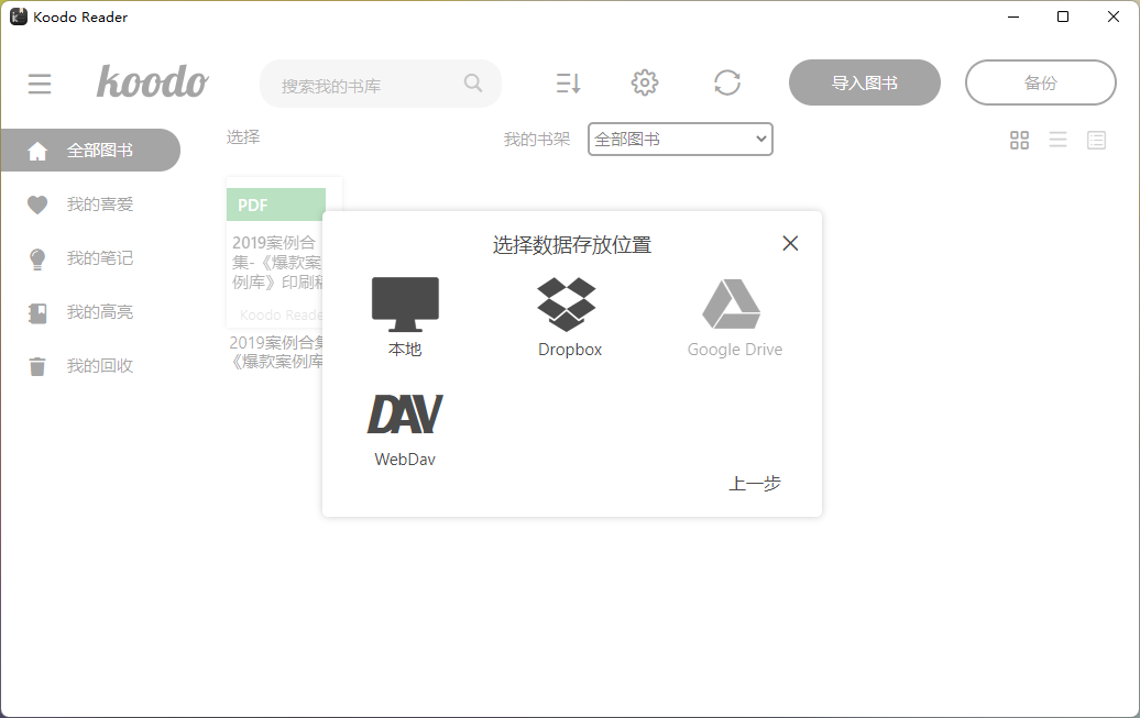 20220510-4 20220510-4