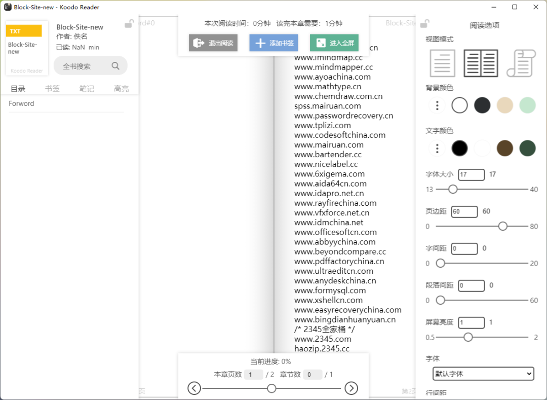 20220510-7 20220510-7