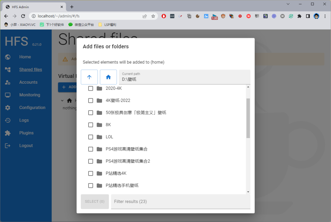 20220512-1 20220512-1