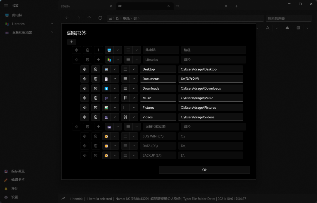 20220518-1 20220518-1