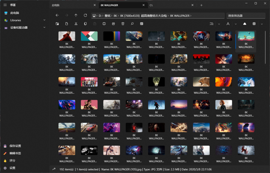 20220518-3 20220518-3