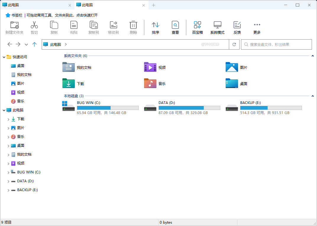 20220609-1 20220609-1