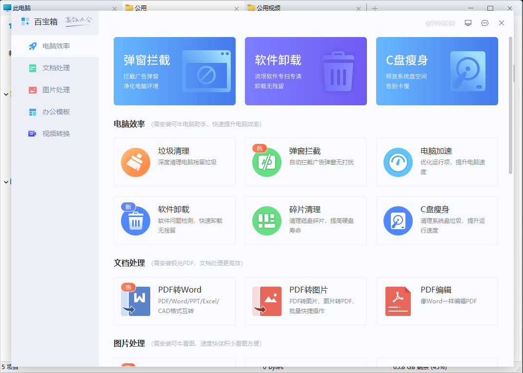 20220609-4 20220609-4