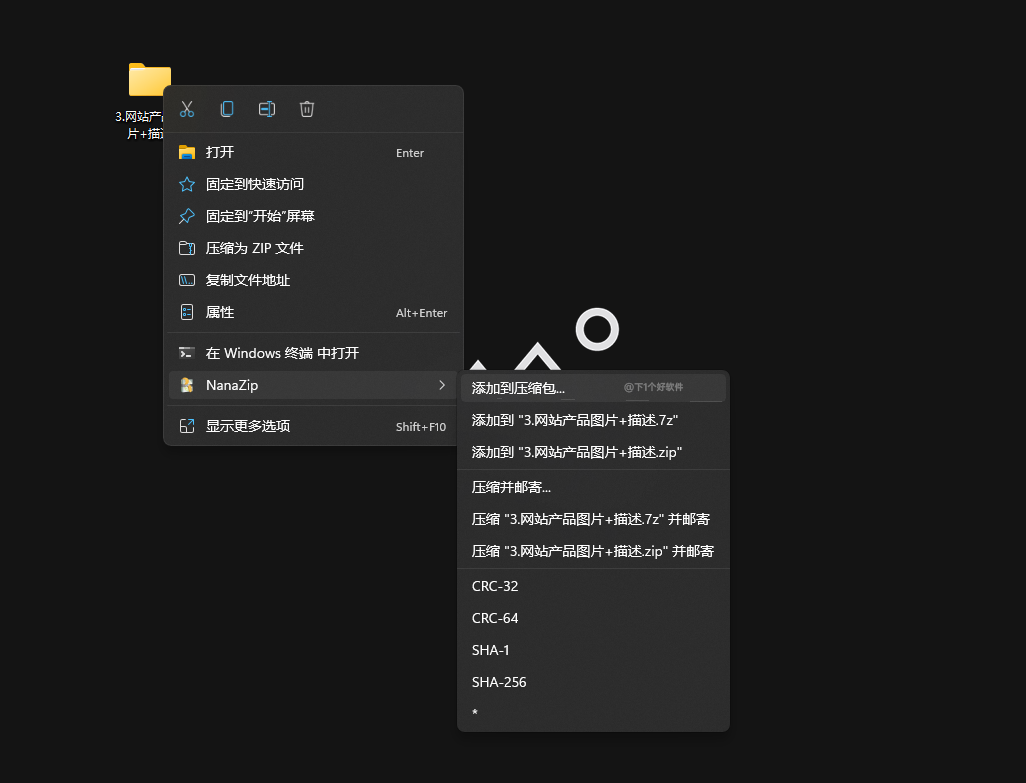 20220711-1 20220711-1