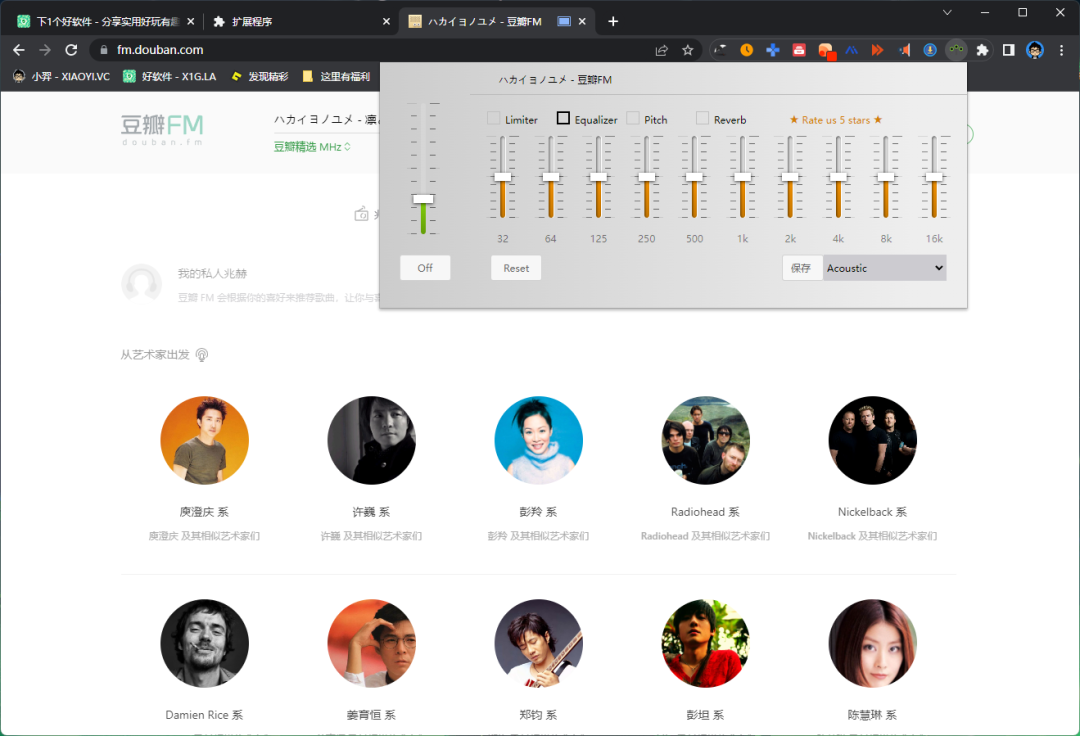 20220718-2 20220718-2