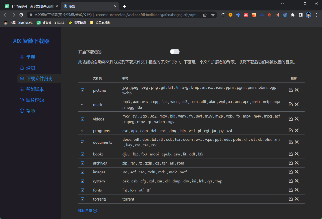 20220718-3 20220718-3