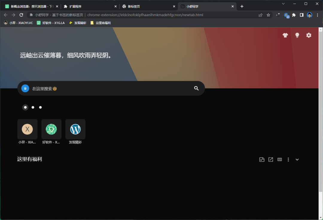 20220718-6 20220718-6