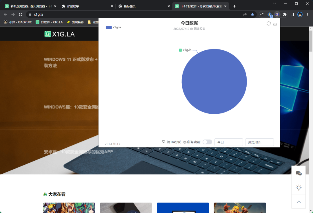 20220718-9 20220718-9