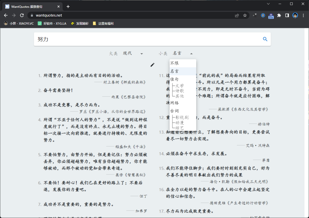 20220801-2 20220801-2