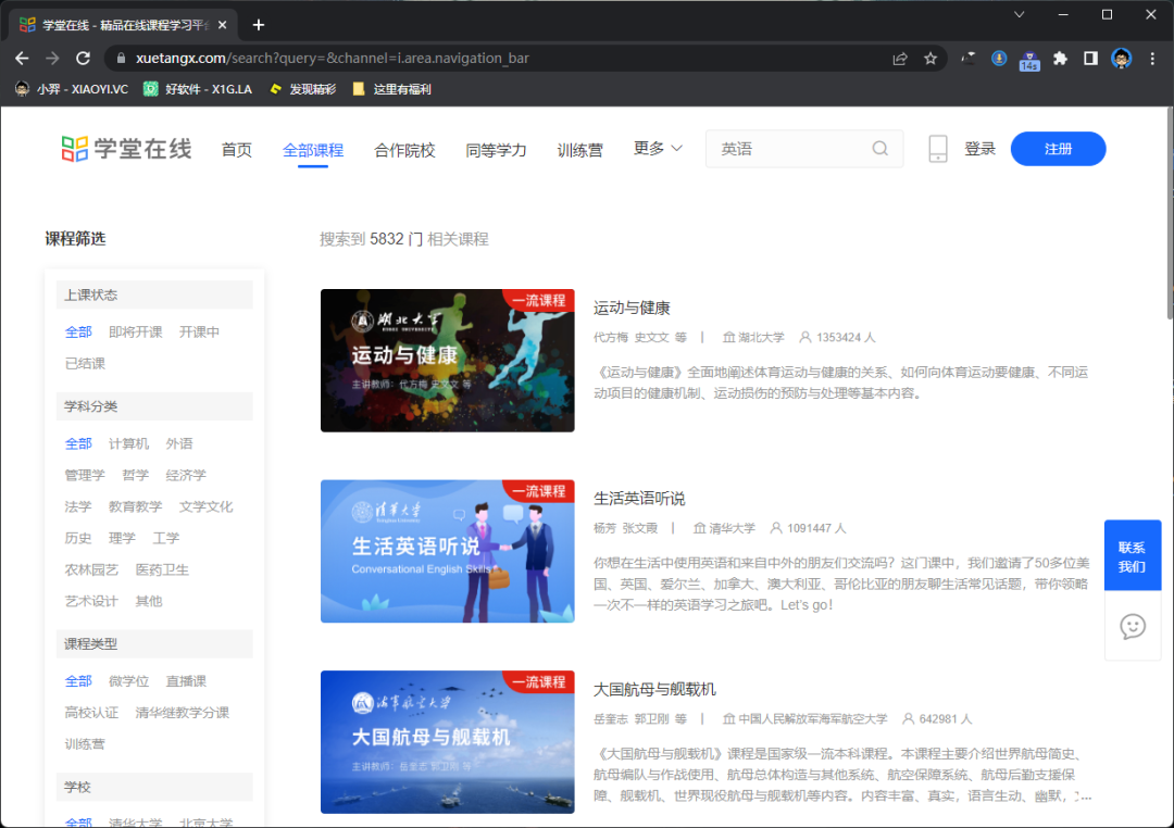 20220801-3 20220801-3