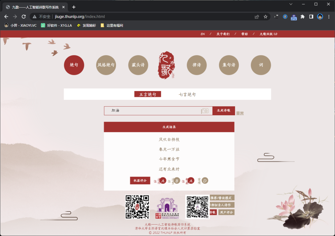 20220801-4 20220801-4