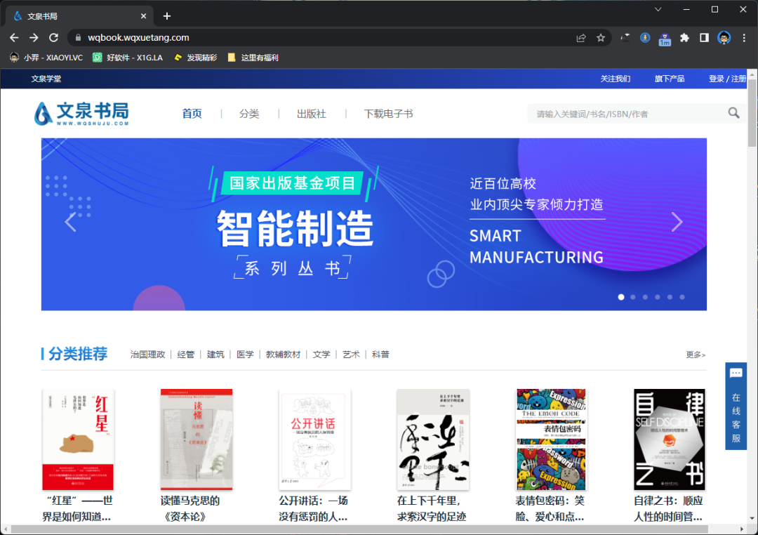 20220801-5 20220801-5