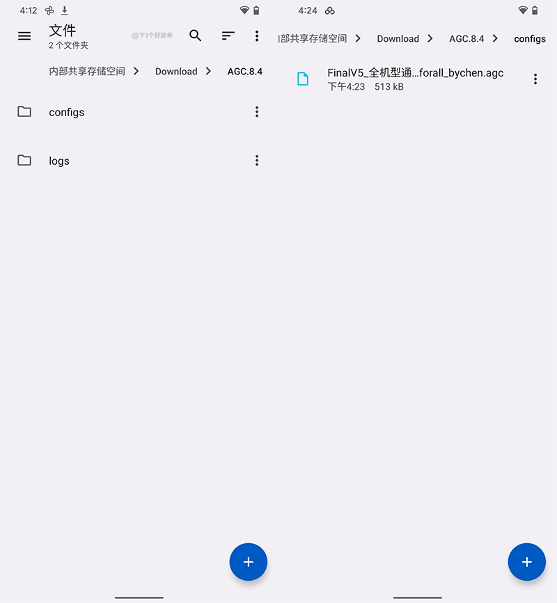 20220808-2 20220808-2