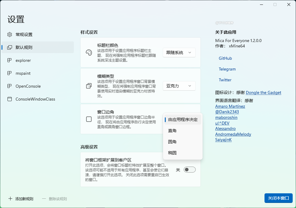 20220930-3 20220930-3