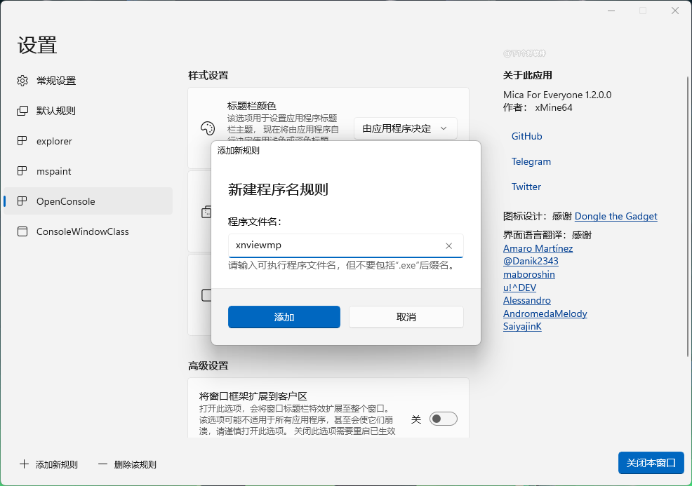 20220930-5 20220930-5