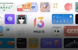 让小米 MIUI 性能起飞！用过都说好！