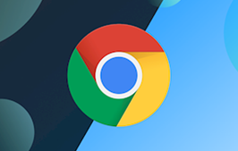 10 款实用的浏览器扩展插件推荐（四）