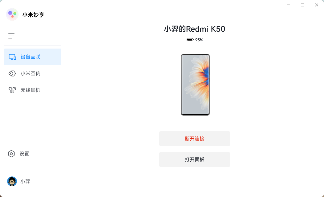 20221107-1 20221107-1