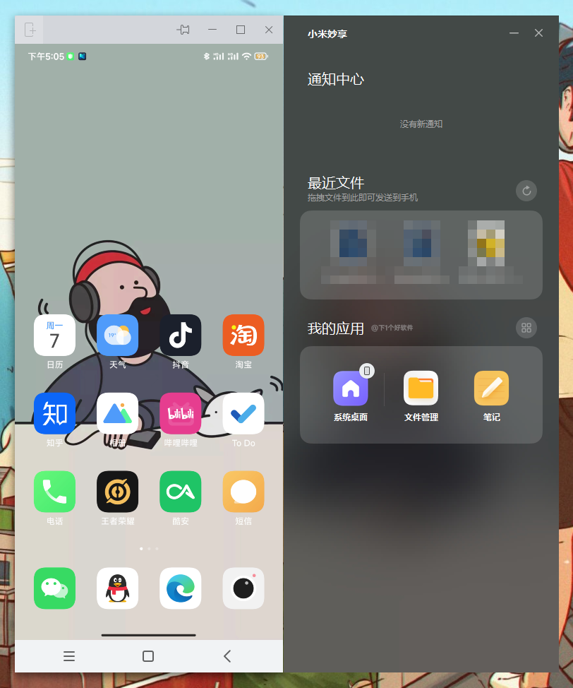 20221107-2 20221107-2