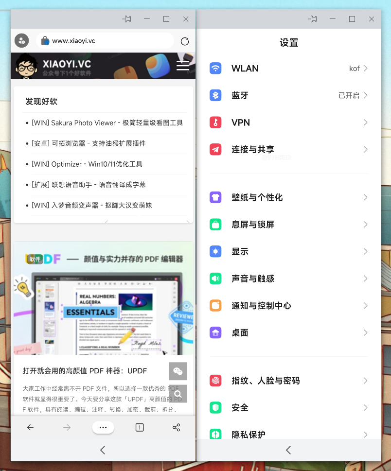 20221107-3 20221107-3