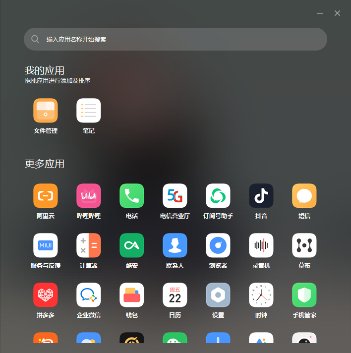 20221107-4 20221107-4