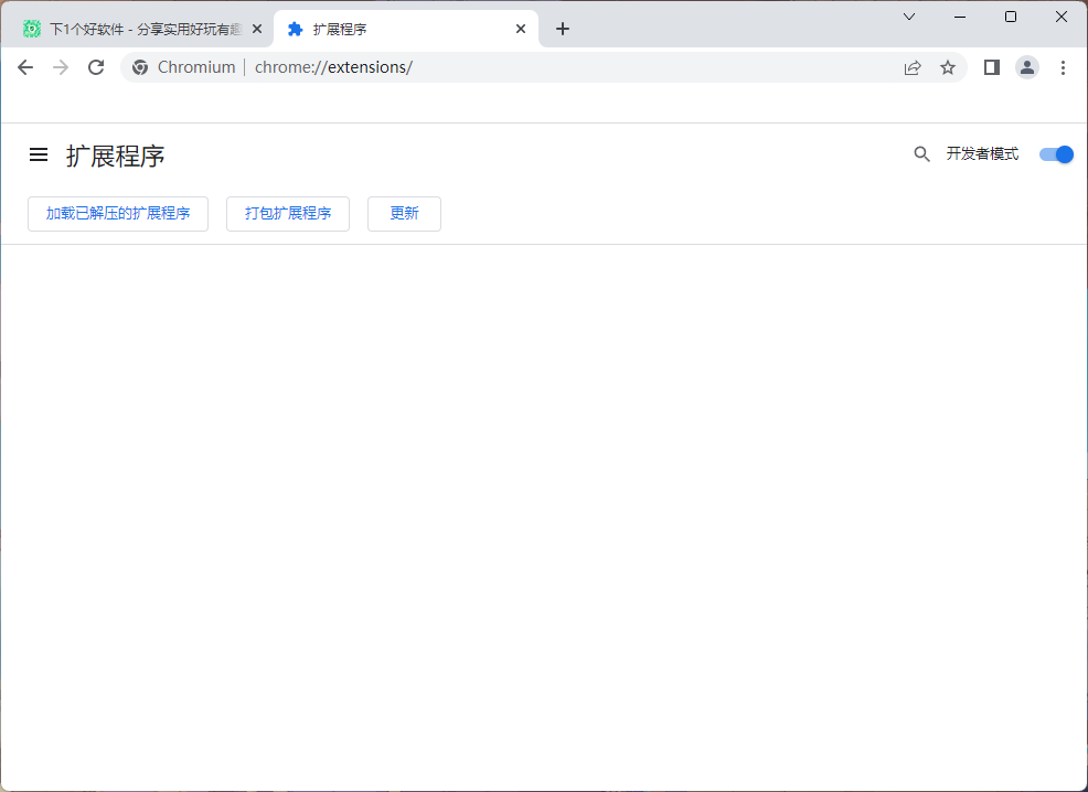 20221112-1 20221112-1