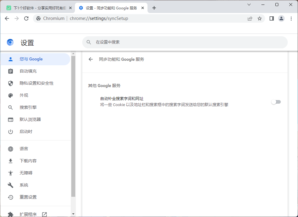 20221112-4 20221112-4