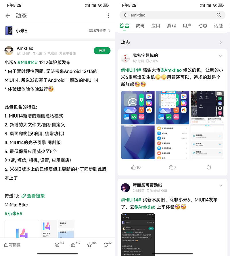 20221212-1 20221212-1