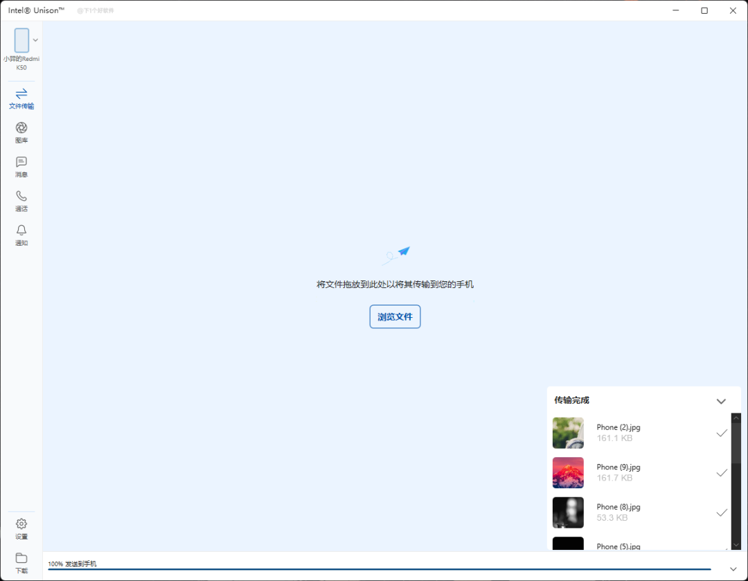 20230105-1 20230105-1