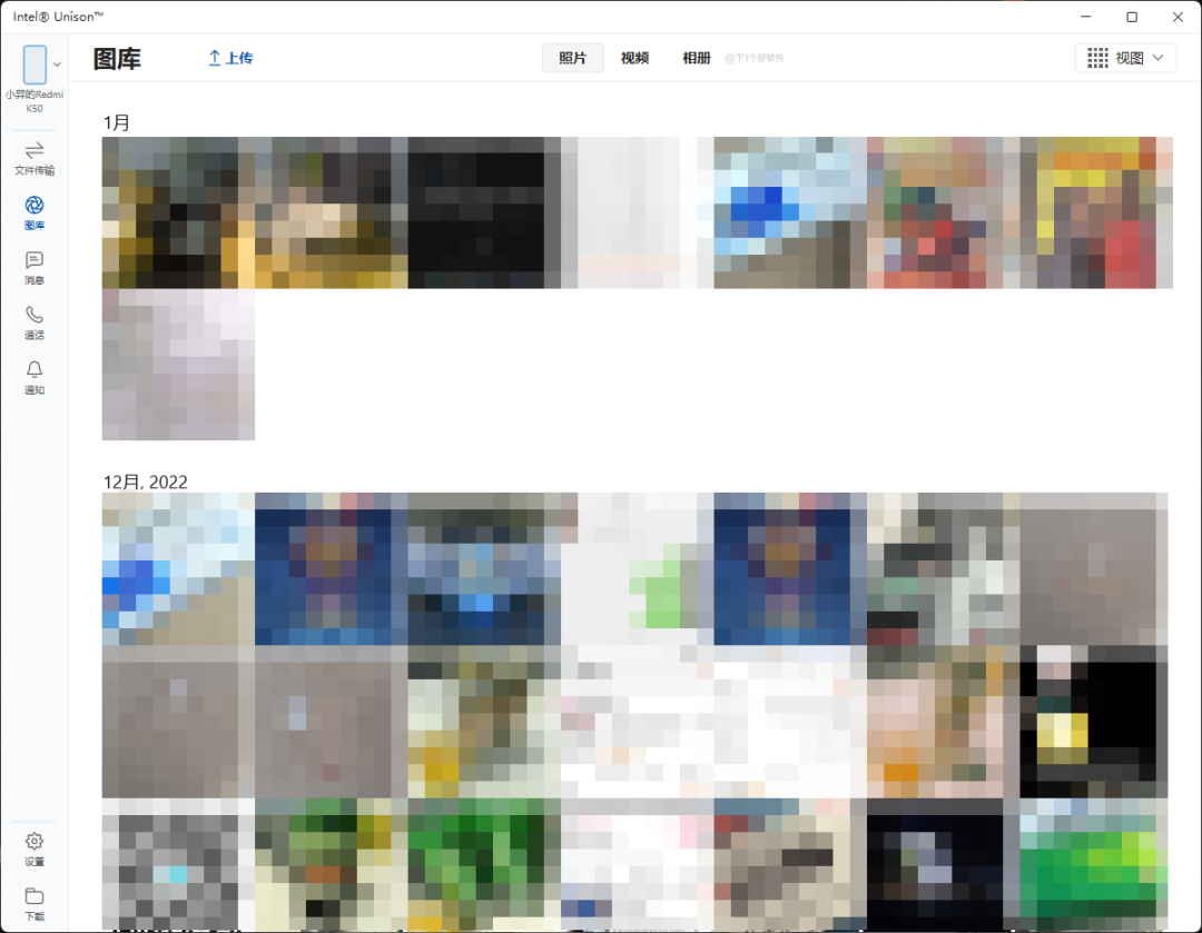 20230105-2 20230105-2