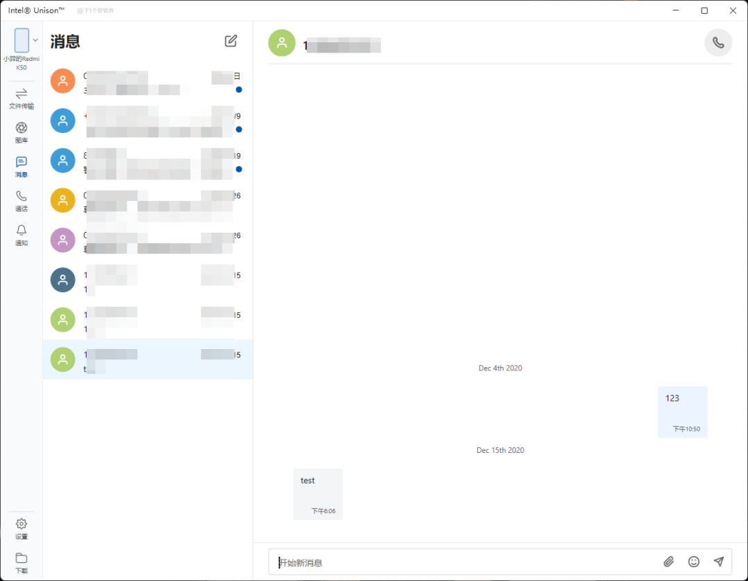 20230105-4 20230105-4