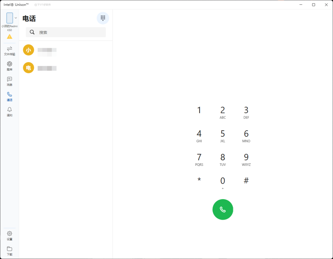 20230105-5 20230105-5