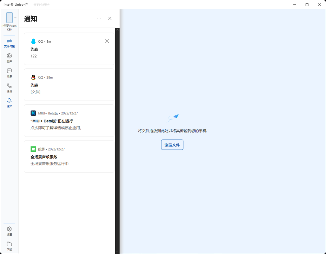 20230105-6 20230105-6