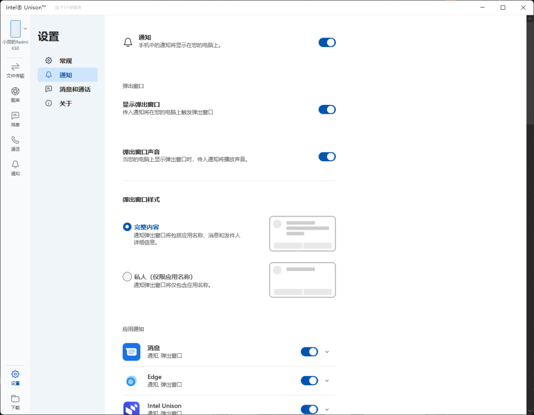 20230105-7 20230105-7