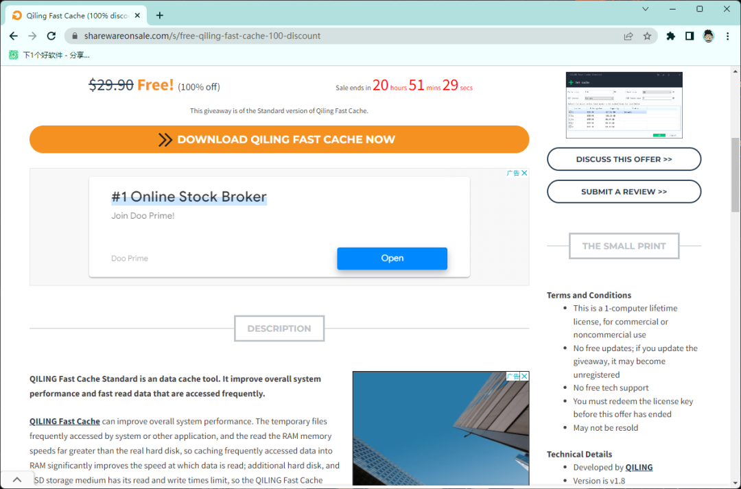 20230201-1 20230201-1