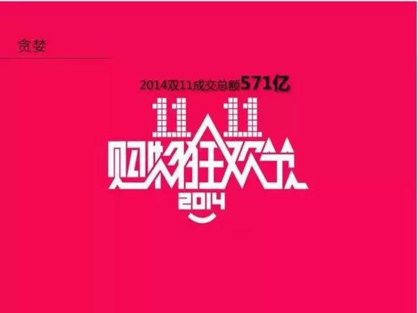 20230205-13 20230205-13