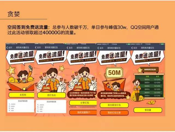 20230205-15 20230205-15