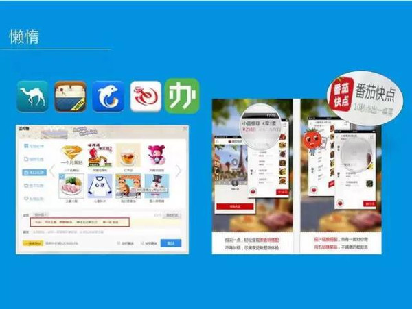 20230205-16 20230205-16