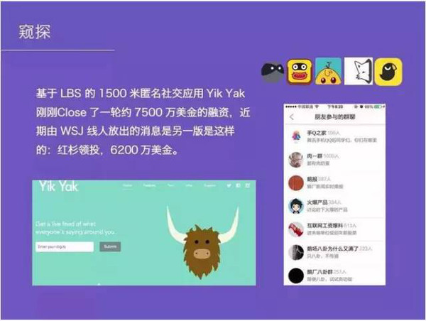 20230205-18 20230205-18