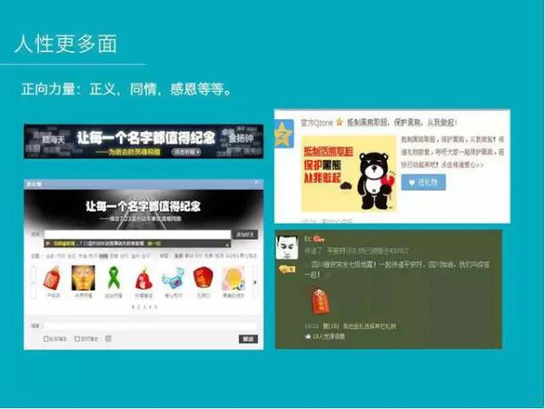 20230205-21 20230205-21