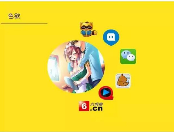 20230205-6 20230205-6