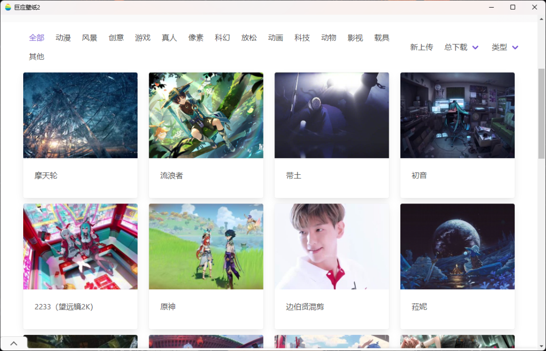 20230206-1 20230206-1