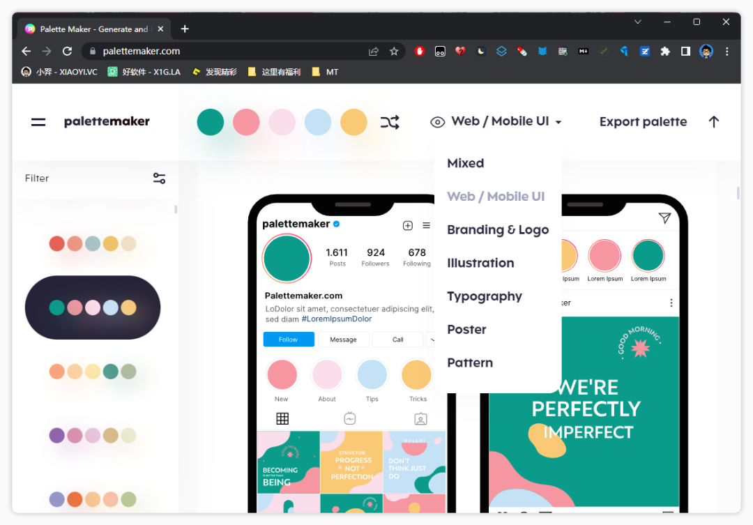 20230228-1 20230228-1