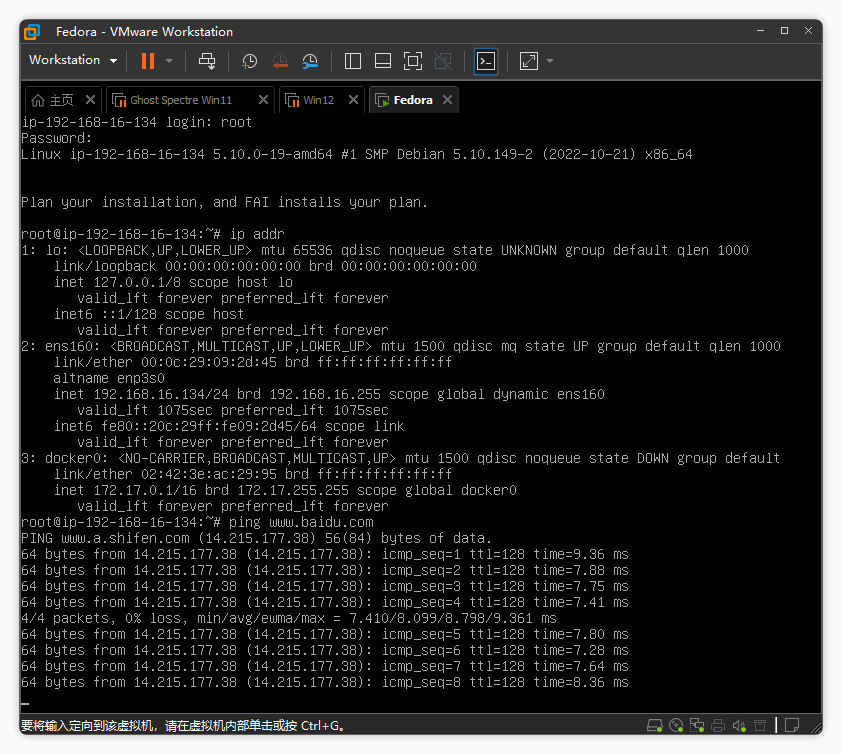 20230306-2 20230306-2